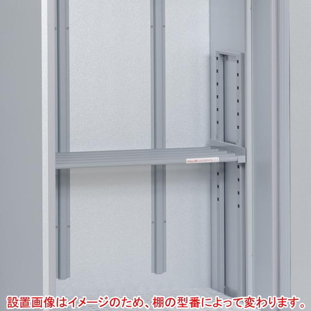ARG-15BSFとARG-15CSF専用 増設棚 15袋専用 AR-TS03C 送料無料 貯蔵