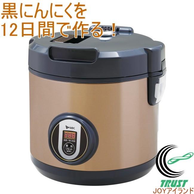 エムケー精工 黒にんにくメーカー BG-05T 家庭用 MK精工 マイコン