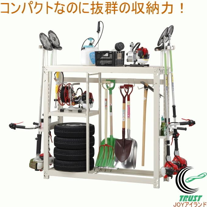 農具収納棚 豪力君 エコノミータイプ 耐荷重0kg Mrn 115c 送料無料 メーカー