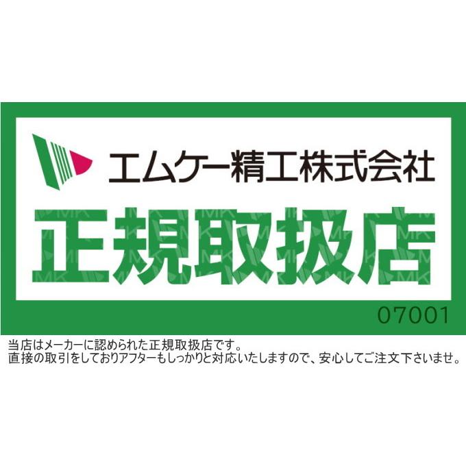 水無し電気鍋20cm コツいらず 送料無料 電気無水鍋 無水鍋 無水調理 無加水調理鍋 無加水鍋 なべ 無加水調理 エムケー｜joy-island｜07