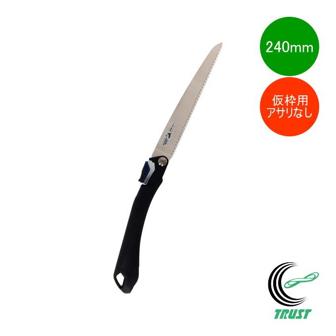 ご確認用】 M12 foil マーフォークの物あさり 日本語 1枚 ご確認