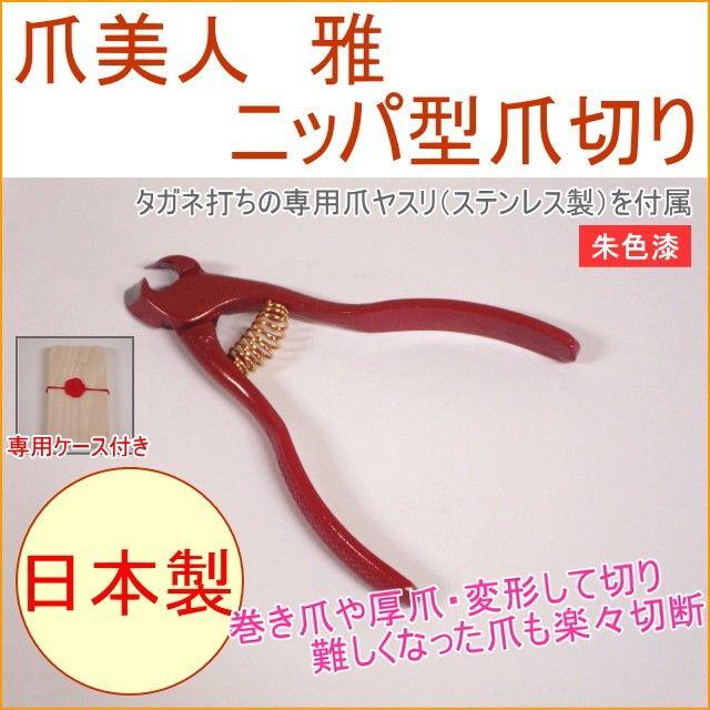 ☆得々2箱セット☆高級☆天然植物香料100％【チベット族秘伝☆除障