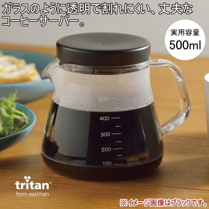 コーヒーサーバーストロン 500 ブラック TW-3732 日本製 コーヒー 珈琲 コーヒーサーバー ドリッパー 丈夫 注ぎやすい 目盛付き｜joy-island｜02