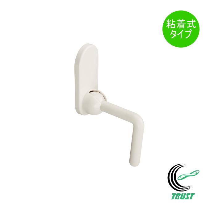 風呂ふたフック MFF-01 日本製 バス用品 浴室用品 お風呂 浴室 風呂蓋