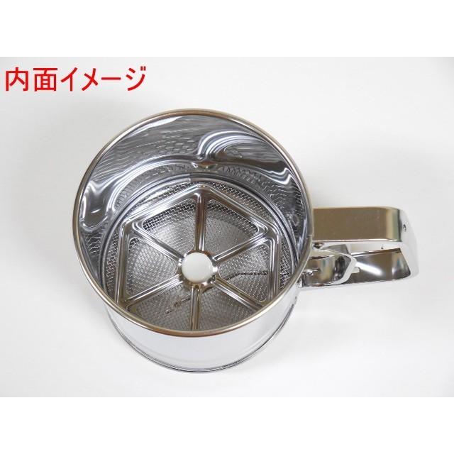 ステンレス製粉ふるい 特大 L-0407 日本製 ステンレス フルイ 粉ふるい