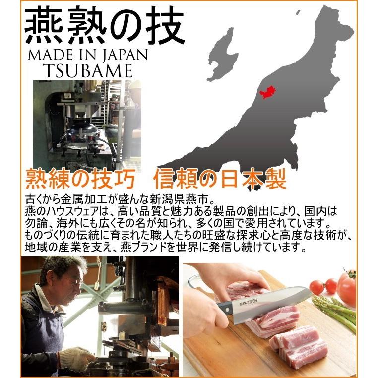 燕熟の技 三徳包丁 165mm EJH-200 送料無料 日本製 燕三条産 燕熟の技 三徳包丁 165mm EJH-200 送料無料 日本製 燕三条産