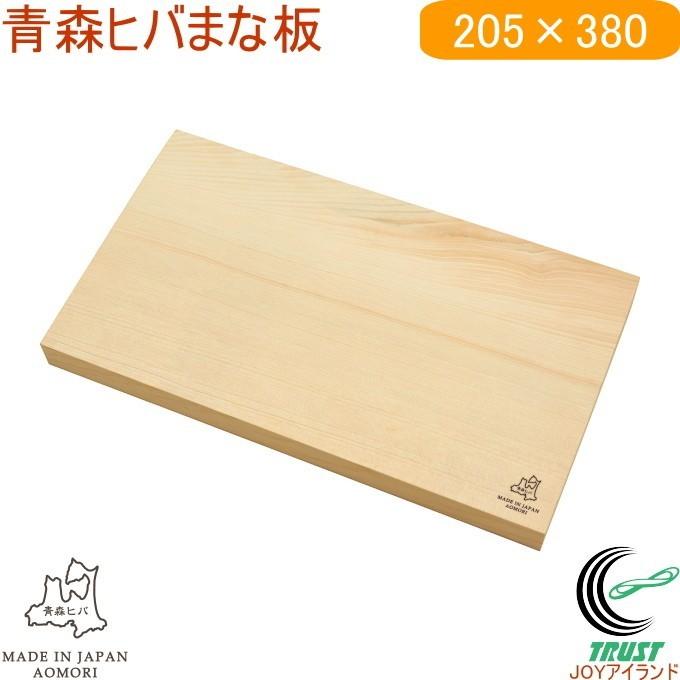 燕人の匠 青森ヒバまな板 Ahm 1000 送料無料 日本製 ヒバ 青森県産 耐久性 抗菌 防虫 防カビ キッチン 台所用品 調理器具 Yokoyama Joyアイランド 通販 Yahoo ショッピング