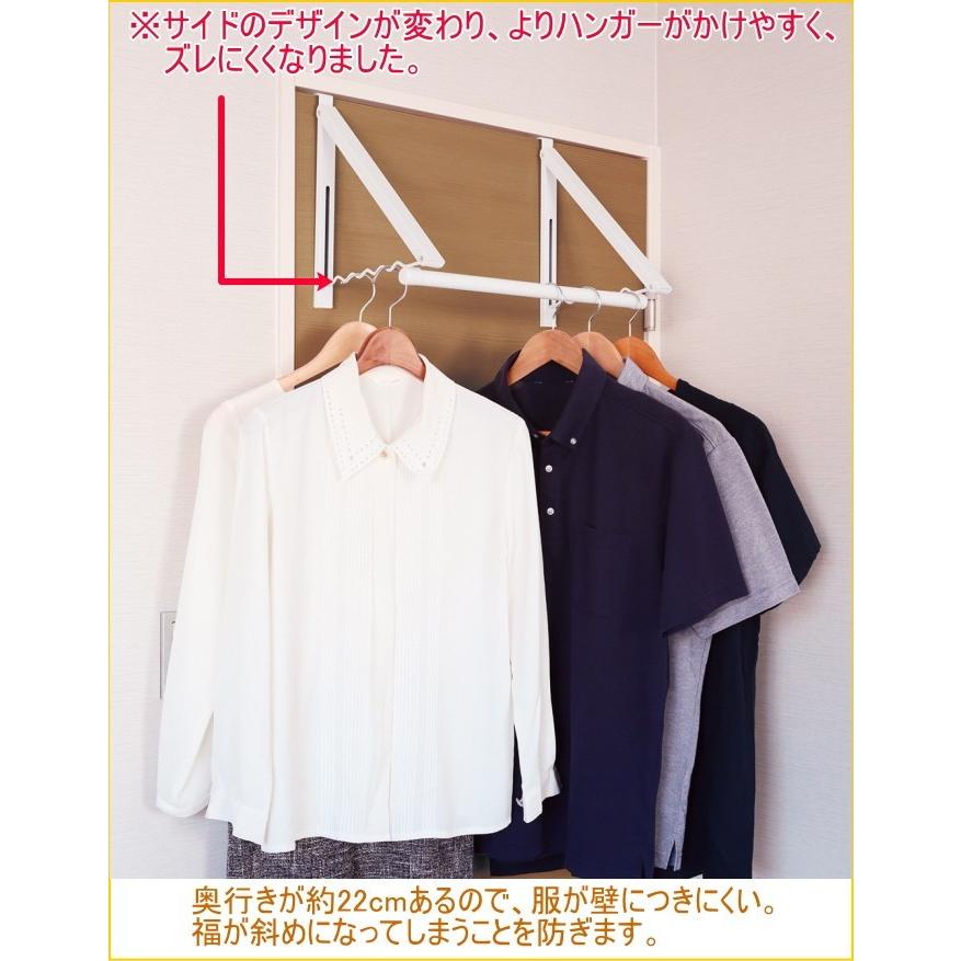 ドアスペースハンガー F8257 ドアハンガー ハンガーフック ハンガー