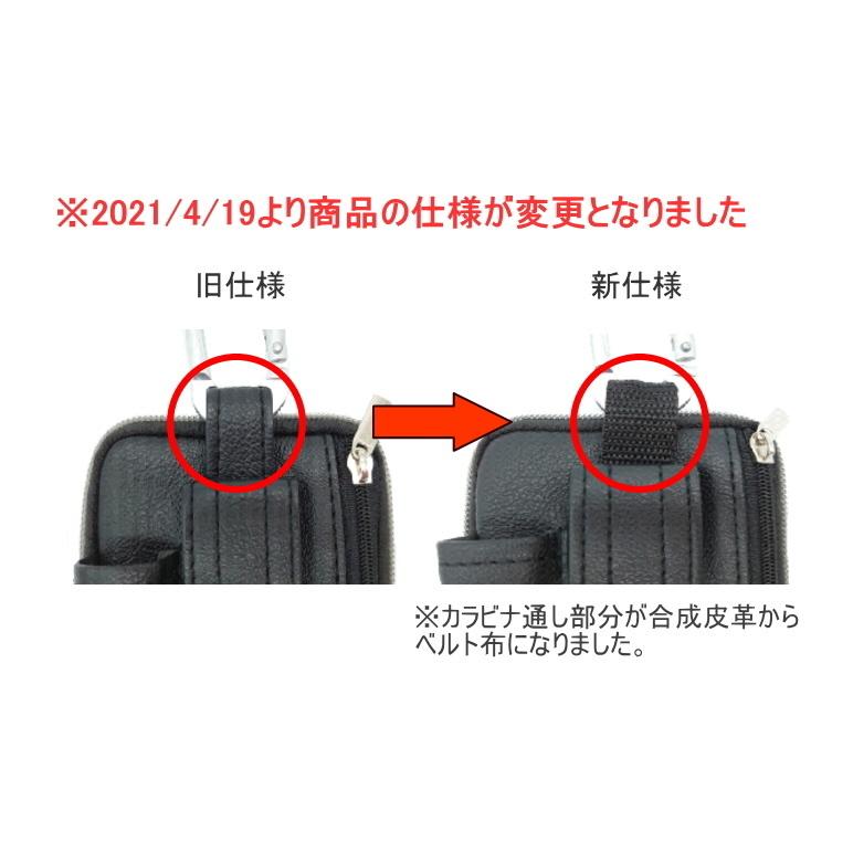 タフレーベル スマートケースクリア L 小物入れ DC-48 スマホ スマホ