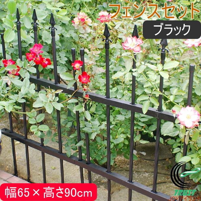 フェンスセット 高さ90cm ブラック 園芸 ガーデン ガーデニング 家庭菜園 フェンス トレリス 支柱 簡単 便利 簡単設置 お庭 玄関 おしゃれ Kanetake Joyアイランド 通販 Yahoo ショッピング