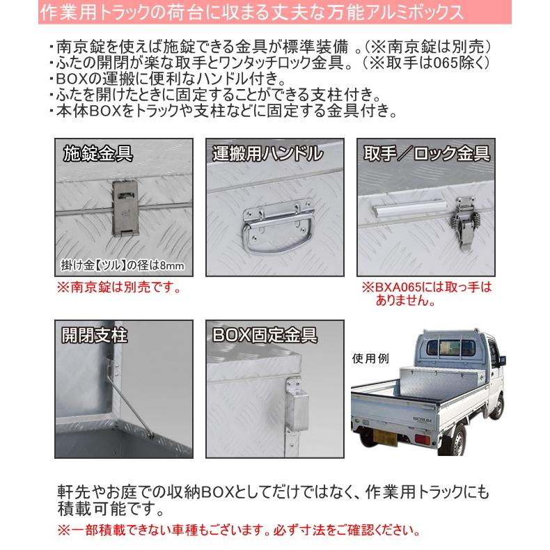 anri　16箱 ケースN式 黒 313×267×95:化粧箱net【紙箱/小箱/ギフト箱】