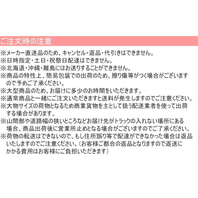 ALINCO 万能アルミボックス 幅150cm BXA150 送料無料 アルミ ALINCO 万能アルミボックス 幅150cm BXA150 送料無料 アルミ