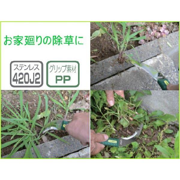 仁作 ステンレス草抜鎌 No.1800 日本製 ステンレス製 畑 庭 草取り