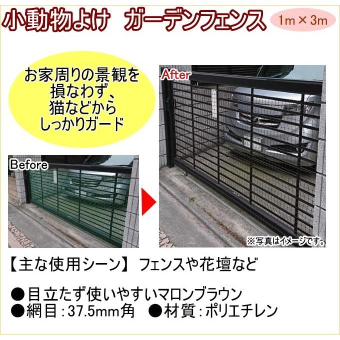 ちょこママさま専用ページ♡片開きフェンス　一枚板 ちょこママさま専用ページ♡片開きフェンス 一枚板 【公式通販】
