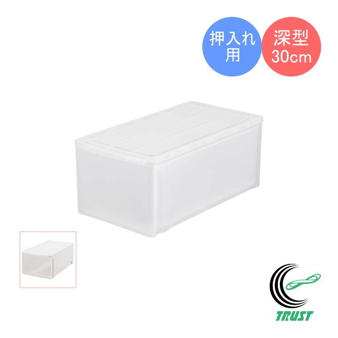 グローブ 押入れ衣装ケース 深型 1個入 ホワイト Gbo 30wh 送料無料 日本製 収納ケース 収納ボックス 衣装ボッ Sanka Joyアイランド 通販 Yahoo ショッピング