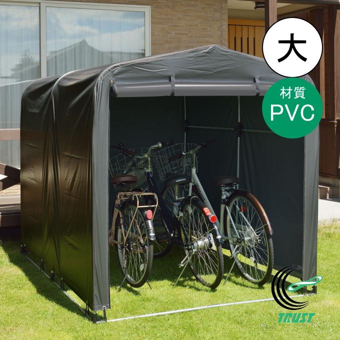 簡易万能ガレージ 大 グレー PVC素材 BGC-PVC03 ガレージ PVC 家庭用