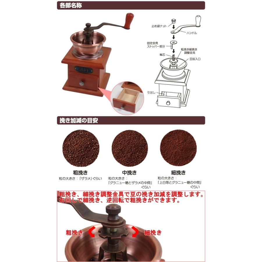 セラミックコーヒーミル CC-0202 セラミック製 手動 グラインダー