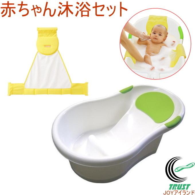 95 Off ベビーバス ふんわりベビーバス ベビー 赤ちゃん 沐浴 お風呂 シンク バスタブ 水遊び コンパクト 空気 エアーバス 収納 Materialworldblog Com