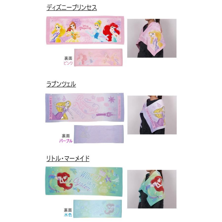 丸眞 ジュニアバスタオル 40×110cm 1枚 送料無料 タオル バスタオル