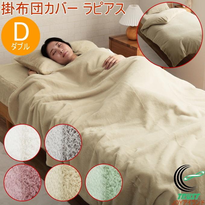 A-3. EMPORIO ARMANI マルチに使える大判バスタオル