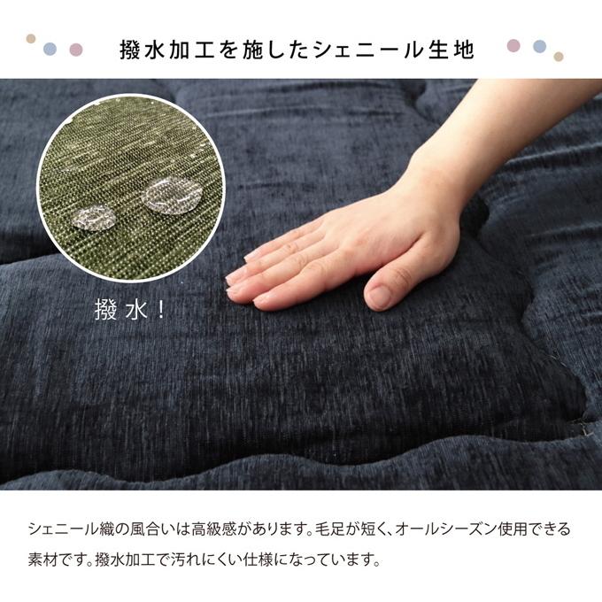 日本製のこたつ用敷布団 モデルノ 撥水加工タイプ 正方形 190×190cm 送料無料 日本製 おしゃれ こたつ敷き 保温 あったか 洗濯不可