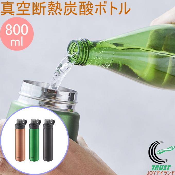 限定品 ハイドロフラスク 24oz Jelly Green ストロー付水筒 ハイドロフラスク 24oz Jelly Green ストロー付水筒 限定品 ハイドロ 水筒