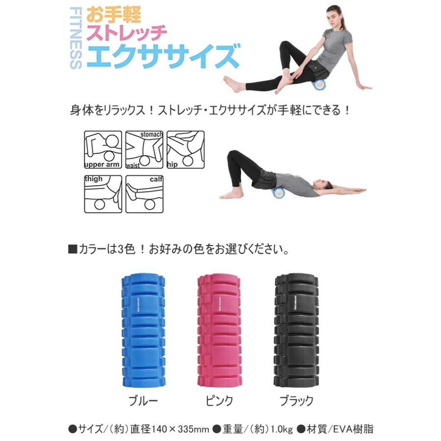 CAPTAIN STAG（キャプテンスタッグ） Vit Fit ショートポール 全3色