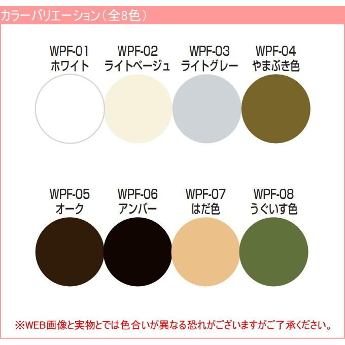 最大78 Offクーポン クロス 壁紙の穴埋めかくし 1個入 日本製 壁 継ぎ目 隙間 柱 穴 穴埋め ピン穴 ネジ穴 釘穴 隠す 充填 補修 補修用品 ネコポスok Aynaelda Com