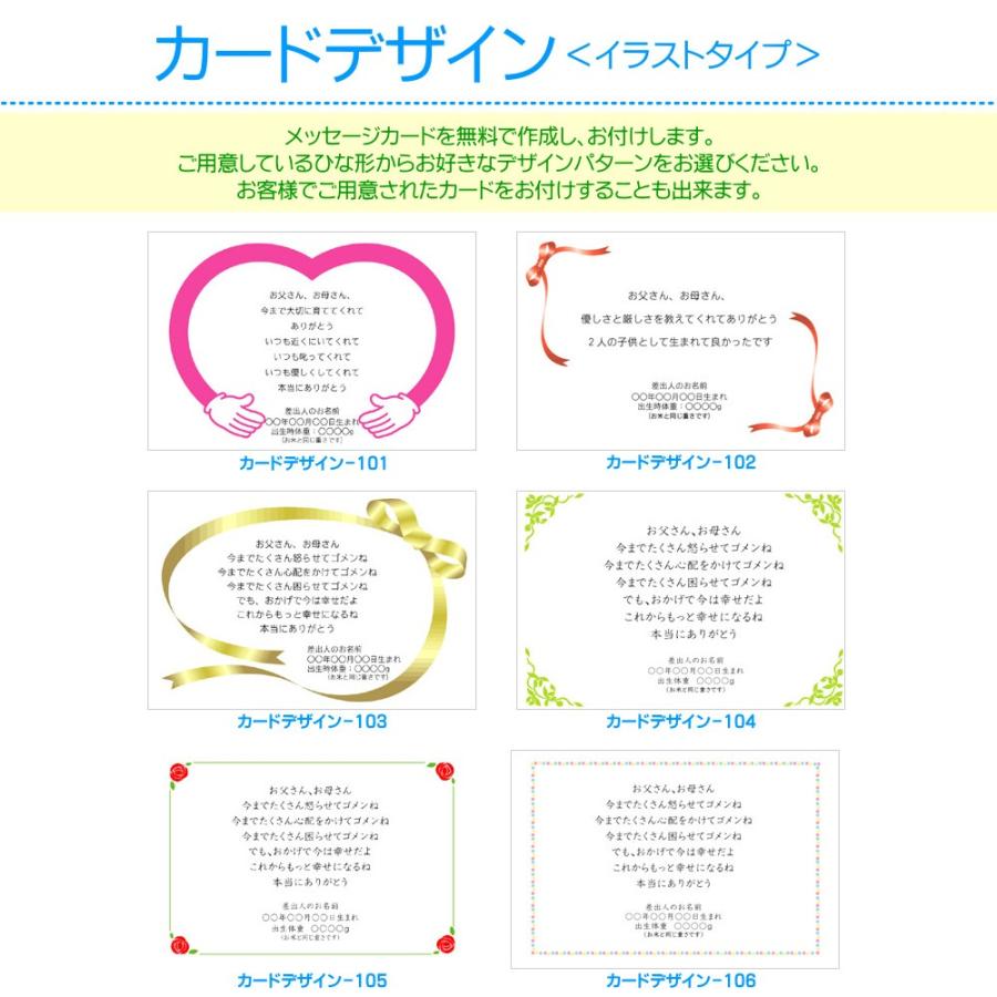 結婚式 メッセージカード デザイン Khabarplanet Com