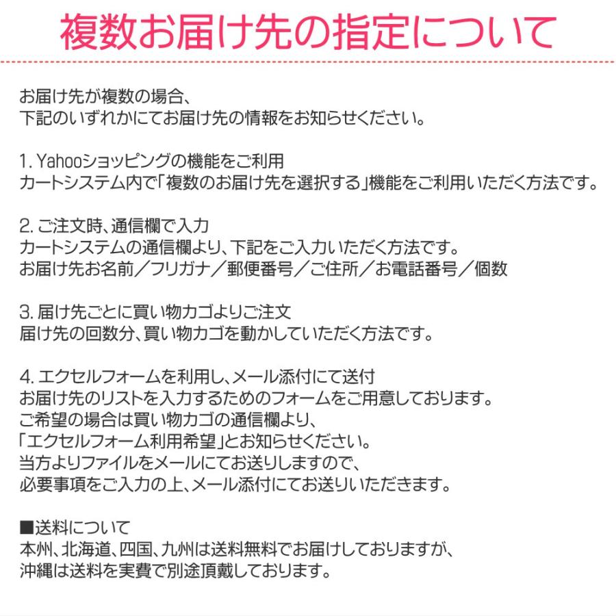 出産内祝い米 農薬無使用米 体重米 3000g-3499g／出産内祝い 米 お米 ウエイトライス メッセージカード 写真 名入れ 高級米 赤ちゃん 内祝い お返し ギフト｜joy-life｜11