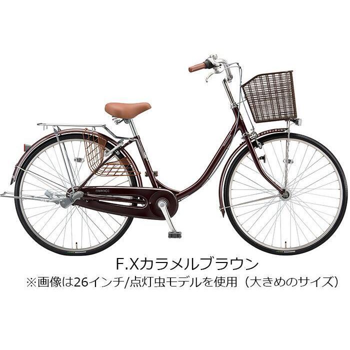 ブリヂストン シティサイクル　FINEDAY24インチ【神戸市引き渡し限定】 BRIDGESTONE エブリッジU 24インチ 変速なし ダイナモランプ