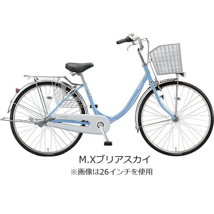 【アウトレット】24インチ　ブリヂストン　オートライト BRIDGESTONE 「ブリヂストン」アルミーユ「AU40T」24インチ 変速