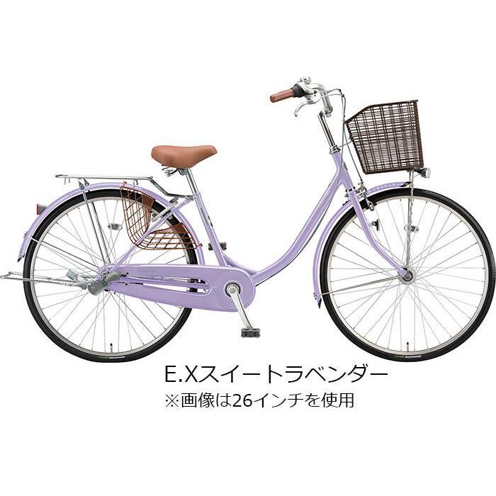 [572]送料無料BRIDGESTONE エブリッジU シティサイクル BRIDGESTONE 「ブリヂストン」エブリッジU「E60UT1」26インチ