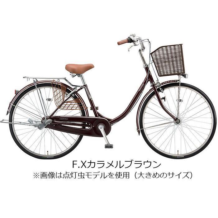 R21 愛知 ブリヂストン E60U1 B1C エブリッジ 26インチ シルバー BRIDGESTONE エブリッジU 26インチ 変速なし ダイナモランプ