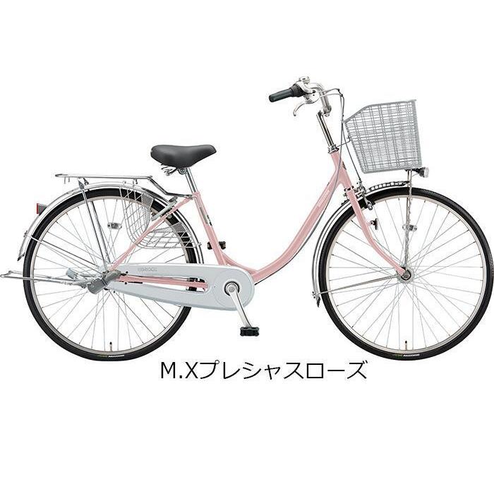 BRIDGESTONE エブリッジU 26インチ 変速なし 点灯虫 LEDオート