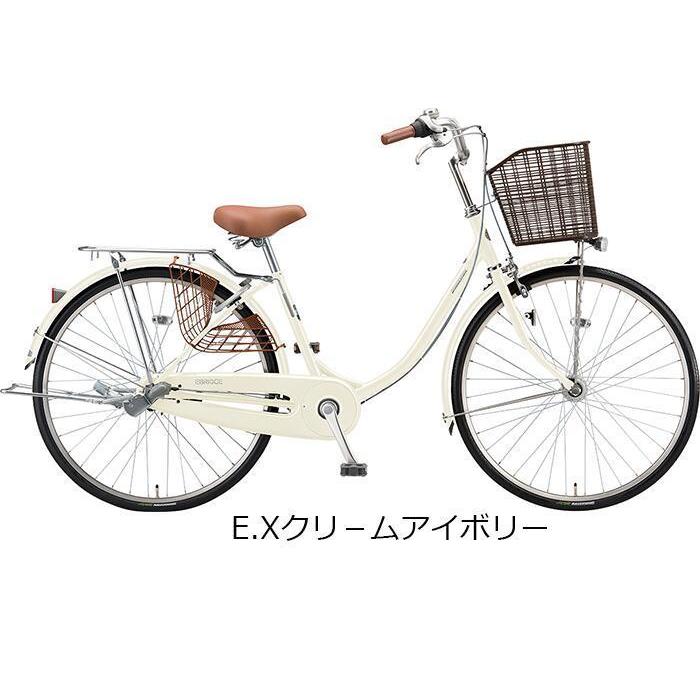 R18 愛知 ブリヂストン E60U1 B2K エブリッジ 26インチ 水色 R18 愛知 ブリヂストン E60U1 B2K エブリッジ 26インチ 水色