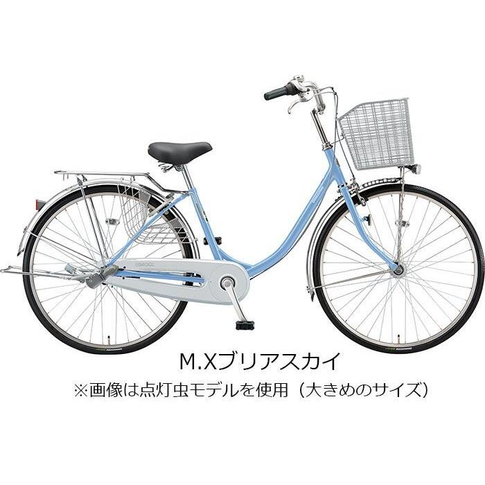 R6愛知 ブリヂストン EB60U B9K エブリッジ EBRIDE 26インチ R6愛知 ブリヂストン EB60U B9K エブリッジ EBRIDE 26インチ