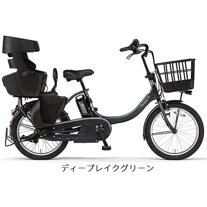 ヤマハ発動機 ヤマハ パスバビーアンSP PAS babby un SP 20 ヤマハ発動機 ヤマハ パスバビーアンSP PAS babby un SP 20