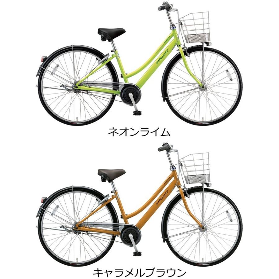 完売 ブリヂストン アルベルト L型 19年モデル 26インチ 内装5段変速 ベルトドライブ オートライト シティサイクル A65lb A65lb 自転車 スマートジョイ 通販 Yahoo ショッピング