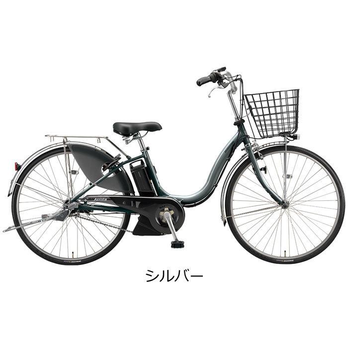 BRIDGESTONE（ブリヂストン） 【Happy3営業日程で発送！☆組立整備済み