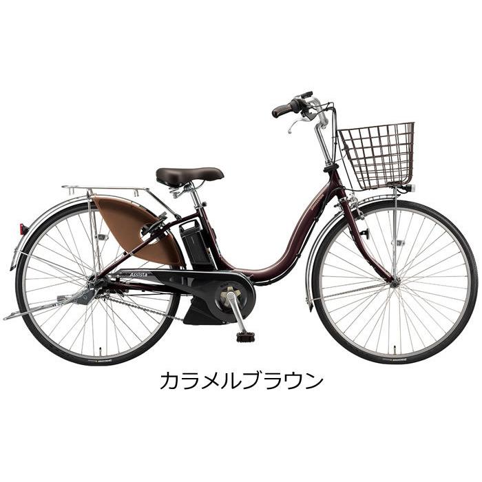 BRIDGESTONE（ブリヂストン） 【Happy3営業日程で発送！☆組立整備済み