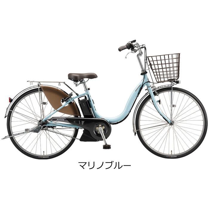 BRIDGESTONE（ブリヂストン） 【Happy3営業日程で発送！☆組立整備済み