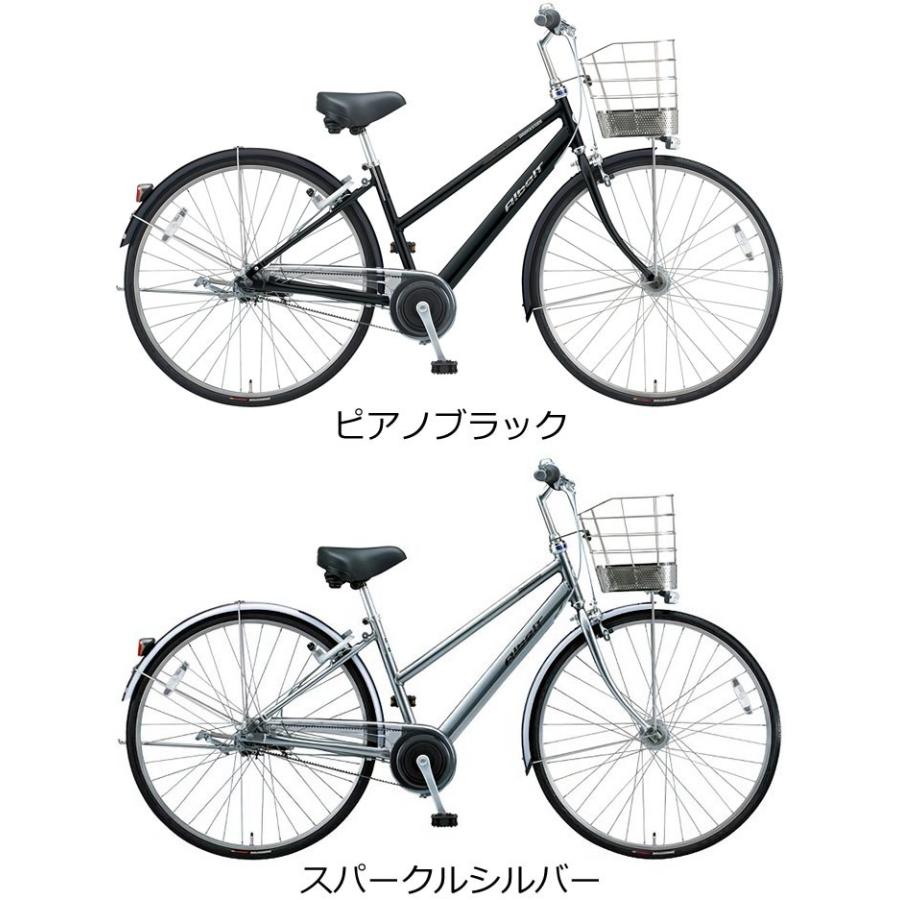 完売 ブリヂストン アルベルト S型 19年モデル 27インチ 内装5段変速 ベルトドライブ オートライト シティサイクル 5sb 5sb 自転車 スマートジョイ 通販 Yahoo ショッピング