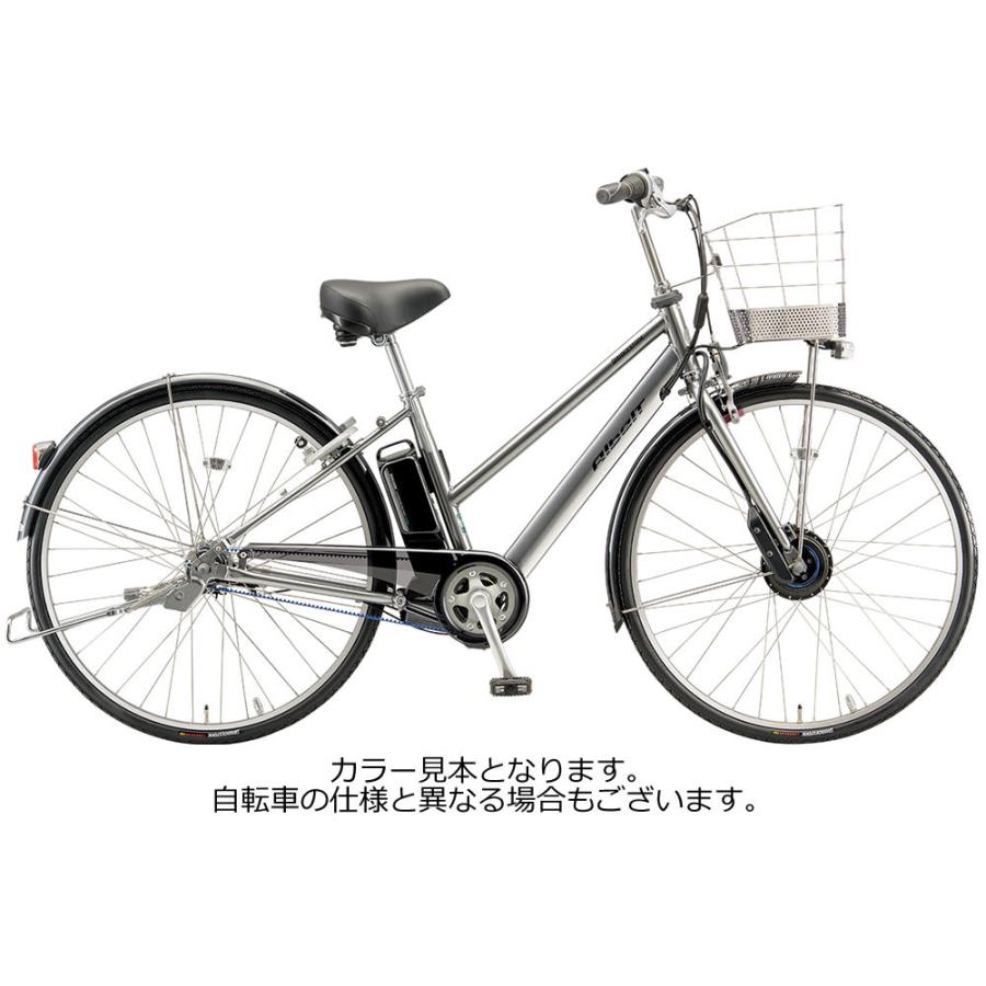 野】ブリヂストン アルベルト 27型 内装3段 レッド LEDオートライト付