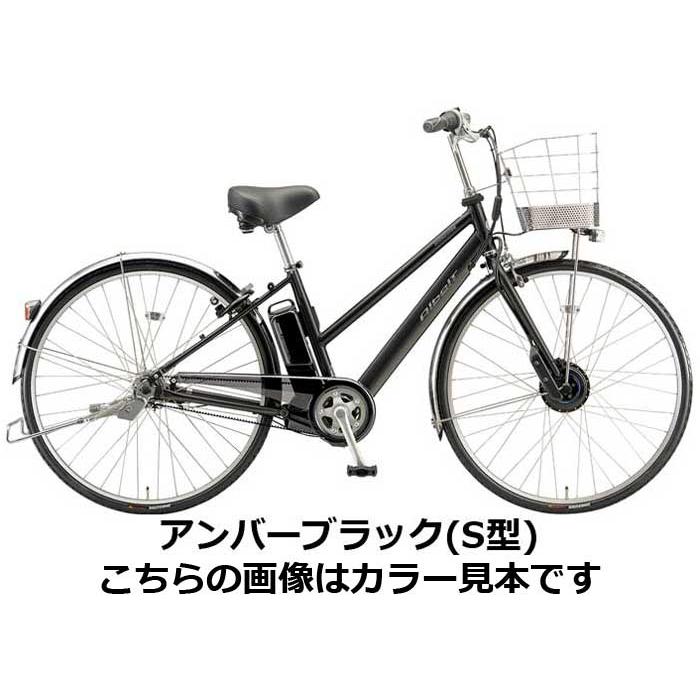 BRIDGESTONE（ブリヂストン） 【Happy3！3営業日程で発送！☆組立整備 