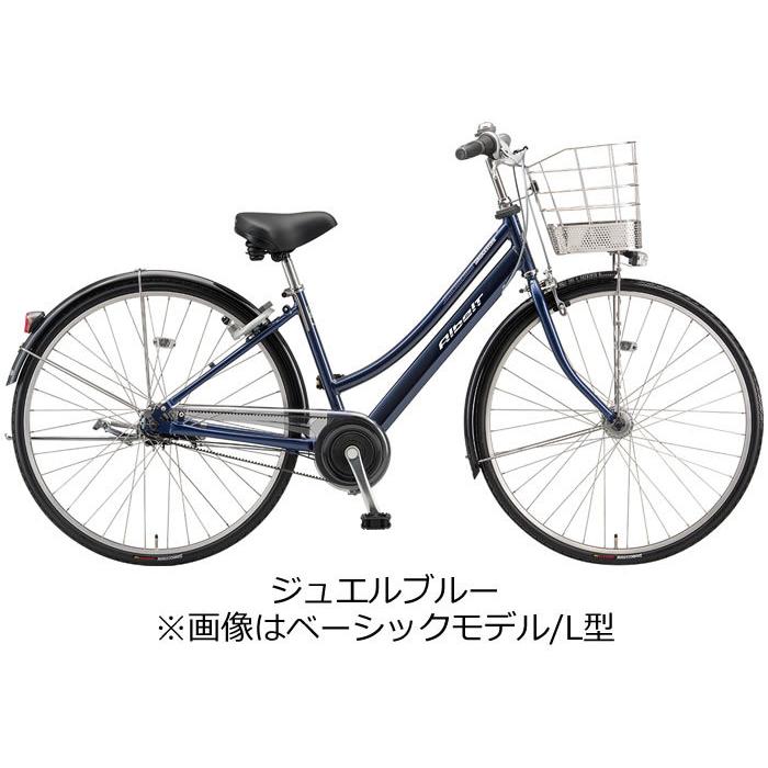 お引き取り限定 ブリヂストン 27インチ アルベルト 内装5段ギア