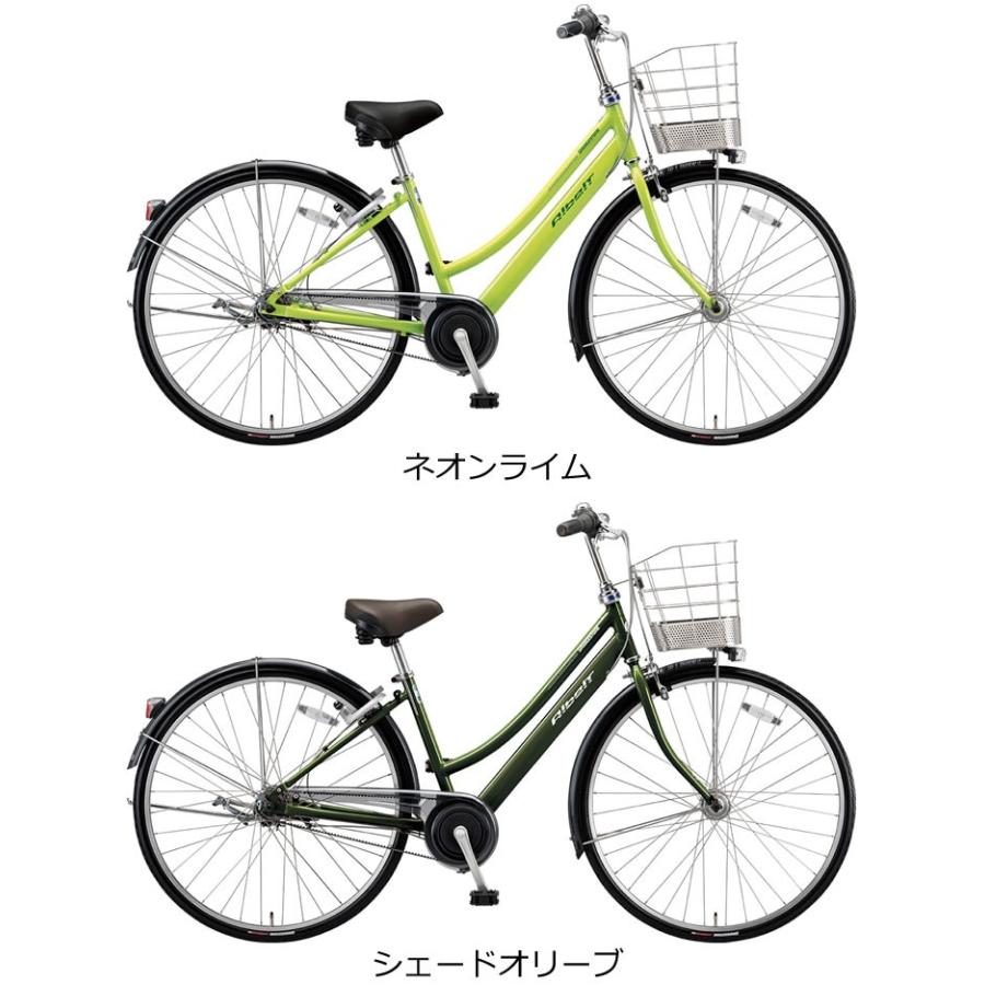 完売 ブリヂストン アルベルト L型 年モデル 27インチ 内装5段変速 ベルトドライブ オートライト シティサイクル Ab75lt Ab75lt 自転車 スマートジョイ 通販 Yahoo ショッピング