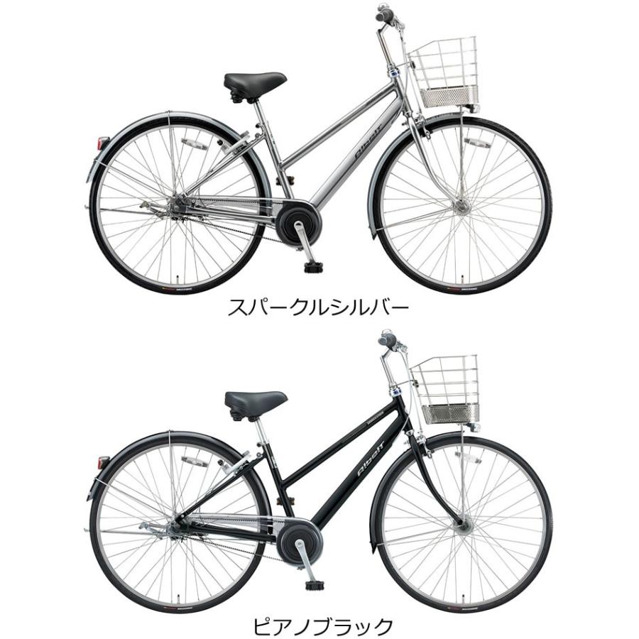 完売 ブリヂストン アルベルト S型 年モデル 27インチ 内装5段変速 ベルトドライブ オートライト シティサイクル Ab75st Ab75st 自転車 スマートジョイ 通販 Yahoo ショッピング