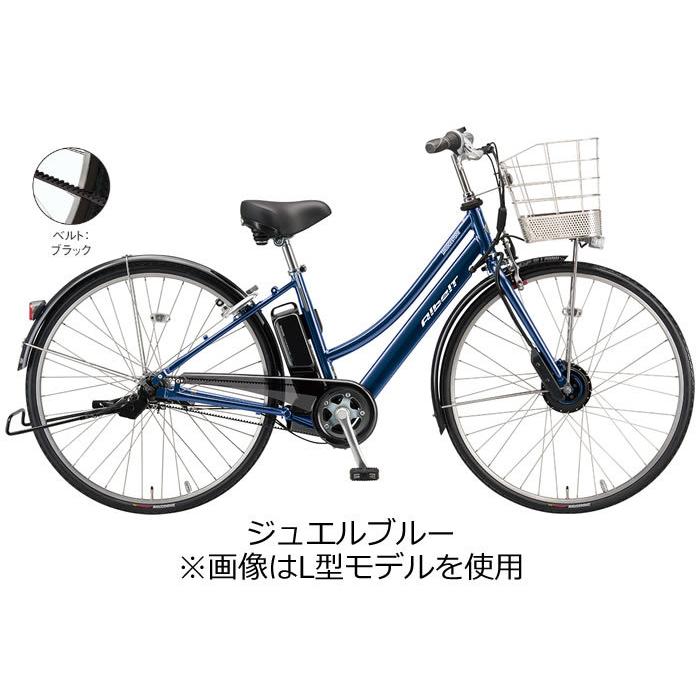 内装5段通学自転車