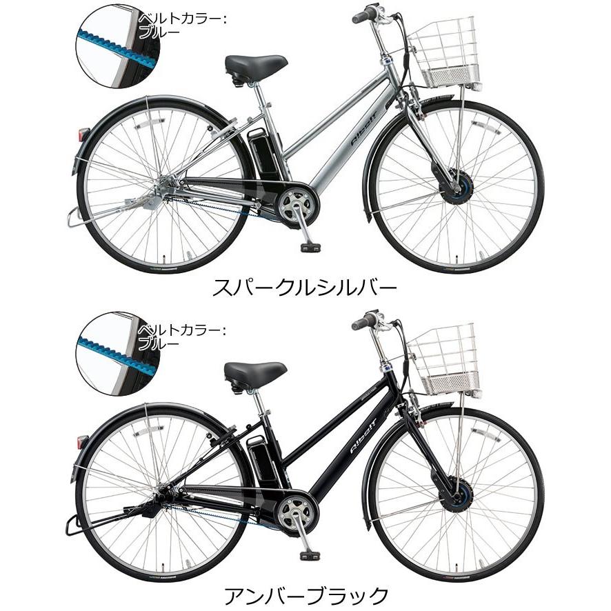 ベルト ドライブ 自転車 ブリジストン